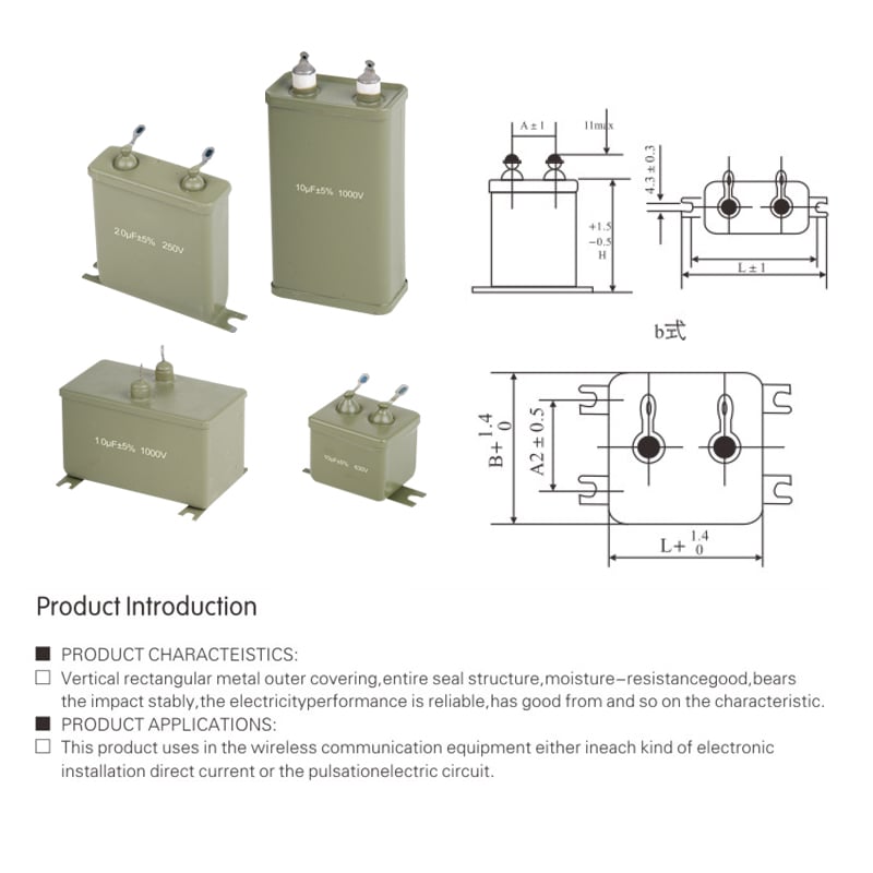 Capacitor CJ Wholesale