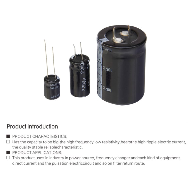 Capacitor CD Wholesale